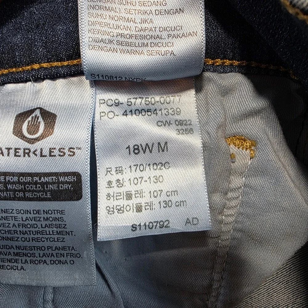 Levi's Women 18W M Blue 720 High‎ Rise Pants Super Skinny Distressed Jeans